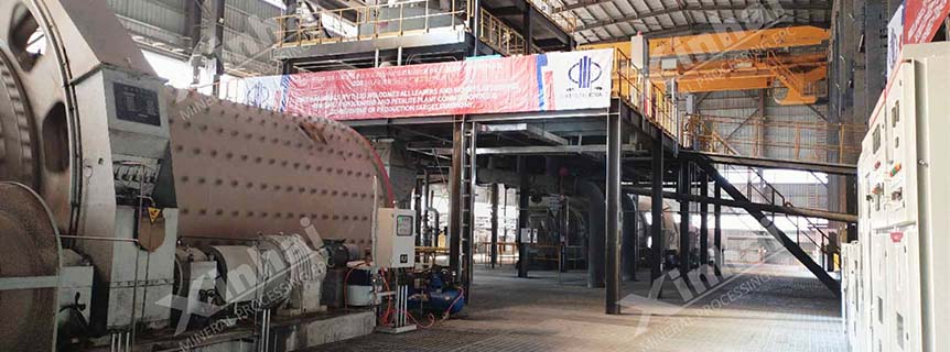 Using a Rod Mill in Your Manufacturing Process.jpg Using a Rod Mill in Your Manufacturing Process.jpg